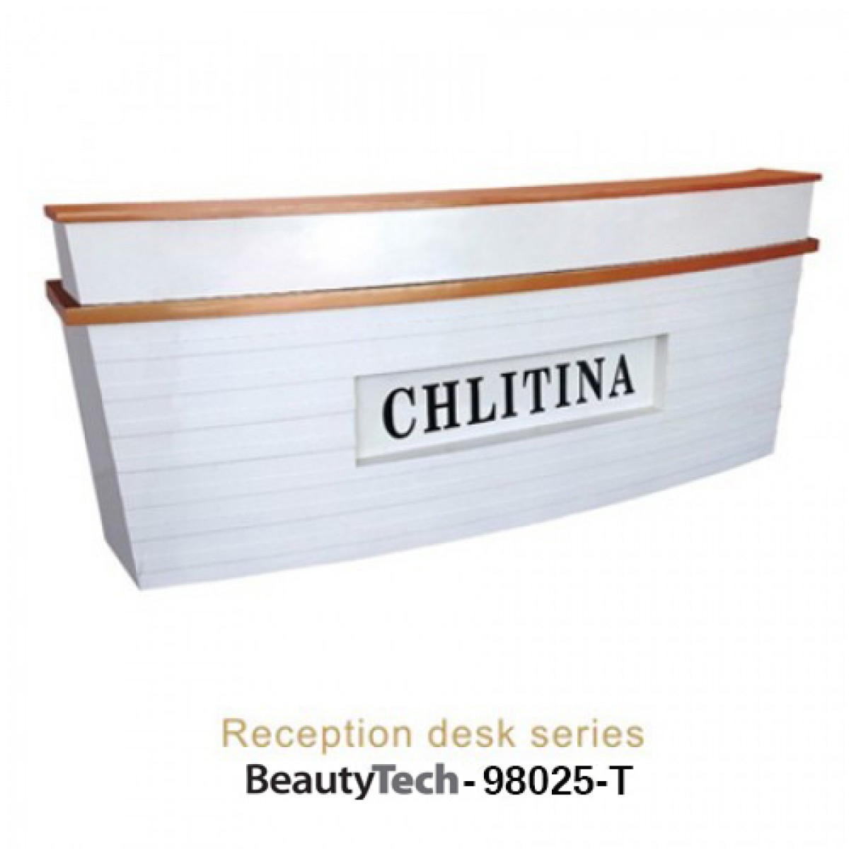 Ταμείο Κομμωτηρίου